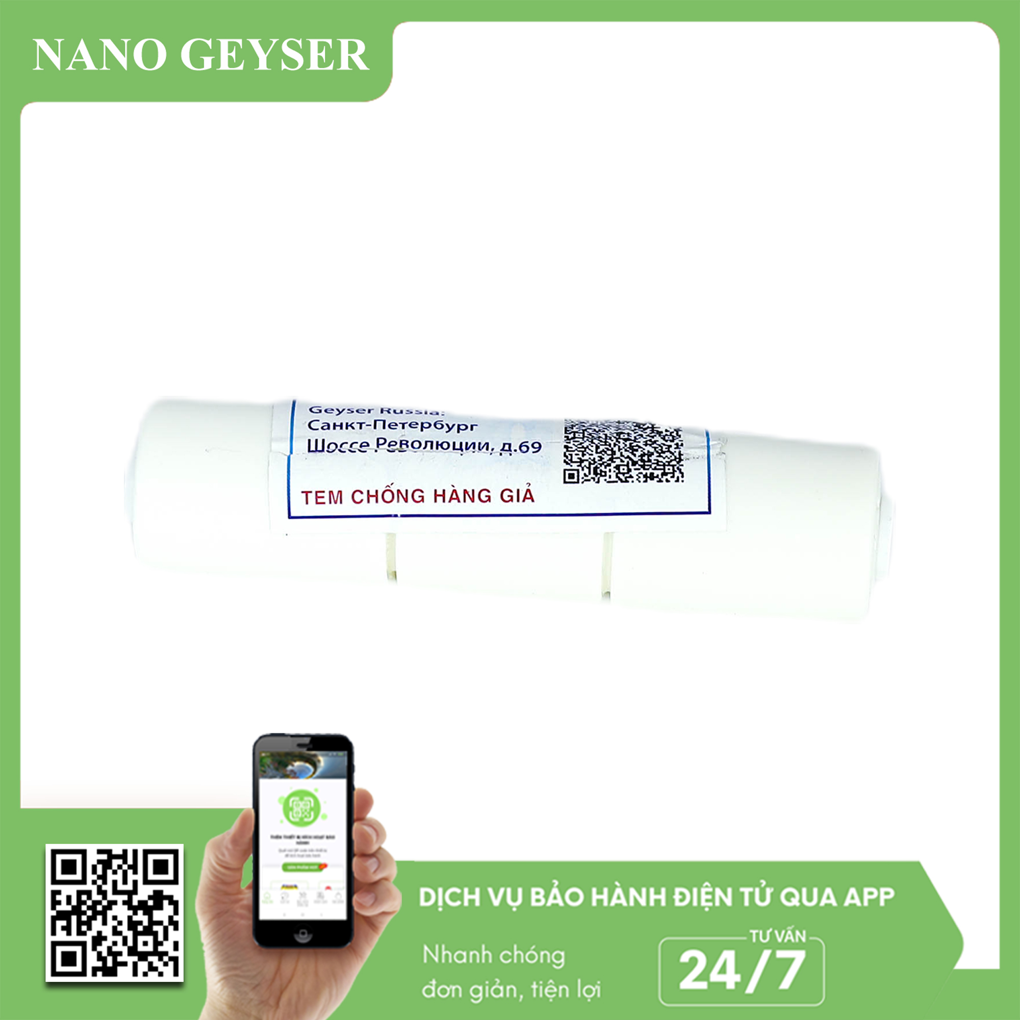 Van nước thải - Van Flow